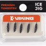 Мормишка вольфрамова Viking Fishing Shrimp 0.58g 8mm Black (5шт) Мормишка вольфрамова Viking Fishing Shrimp 0.58g 8mm Black (5шт)