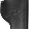 Кобура Ammo Key SHAHID-1 S APS Black Chrome