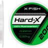 Флюорокарбон X-Fish Hard-X 20m (clear) 0.33mm 5.90kg