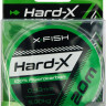 Флюорокарбон X-Fish Hard-X 20m (clear) 0.33mm 5.90kg