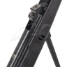 Винтовка пневматическая Optima Striker Edge Vortex кал. 4,5 мм