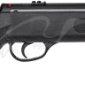 Винтовка пневматическая Optima Striker Edge Vortex кал. 4,5 мм