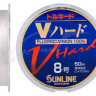 Флюорокарбон Sunline FC Tornado V Hard HG 50m #8.0/0.47mm 17.5kg