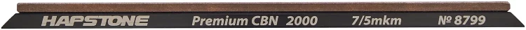 Эльборовый камінь Hapstone Premium CBN 2000 grit (7/5 mkm)