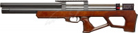 Гвинтівка пневматична Raptor 3 Long PCP кал. 4,5 мм. M-LOK. Коричневий (чохол у комплекті)