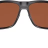 Окуляри Costa Del Mar Ferg XL Matte Black Green Mirror 580G