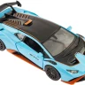 Машинка Rastar Lamborghini Huracan STO 1:32 Блакитний