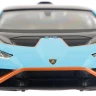 Машинка Rastar Lamborghini Huracan STO 1:32 Блакитний