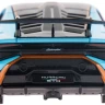 Машинка Rastar Lamborghini Huracan STO 1:32 Блакитний
