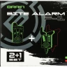 Набор сигнализаторов Brain Wireless Bite Alarm F-1 2+1