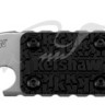 Брелок KAI Kershaw PT-1