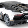Машинка Rastar Lamborghini Aventador SVJ (96070) на радіокеруванні. 1:14. Колір: білий Машинка Rastar Lamborghini Aventador SVJ (96070) на радіокеруванні. 1:14. Колір: білий