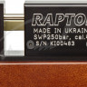 Винтовка пневматическая Raptor 3 Standard PCP кал. 4.5 мм. M-LOK. Коричневый (чехол в комплекте)