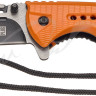 Нож Skif Plus Roper Orange