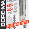 Набор для чистки Real Avid Bore-Max Speed Clean кал .22/.223/.5.56. 8/32 M
