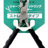 Плоскогубцы Prox Sharp Sprit Ring Plier Straight Type (прямые)