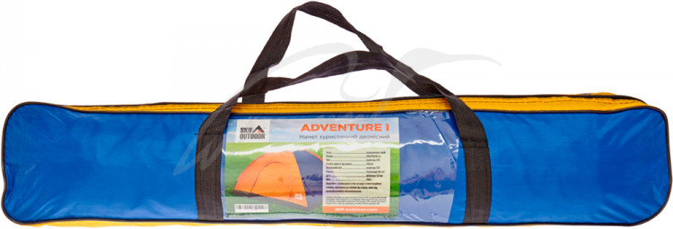 Сумка для палатки Skif Outdoor Adventure I (200x150 см)