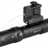 Ліхтар Olight Odin Black