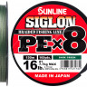 Шнур Sunline Siglon PE х8 150m (темн-зел.) #0.5/0.121mm 8lb/3.3kg