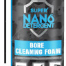 Пена для чистки канала ствола GNP Bore Cleaning Foam 400мл