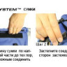 Сумка Over Board OB1012BL Roll - Top Duffel 20 L IPX6 Black