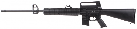 Гвинтівка пневматична Beeman Sniper 1910 кал. - 4.5 мм