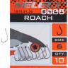 Гачок Select Roach #14 (10 шт/уп)