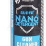 Средство для чистки GNP Gun Cleaner 300мл. Аэрозоль