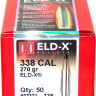 Куля Hornady ELD-X кал. 338 270 гр/17,5 г. 50 шт Куля Hornady ELD-X кал. 338 270 гр/17,5 г. 50 шт