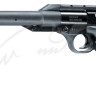 Пістолет пневматичний Umarex Browning Buck Mark URX кал. 4.5 мм