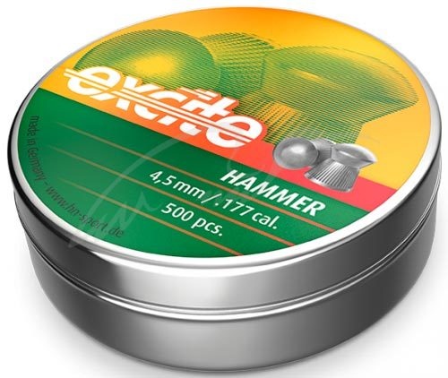 Кулі пневматичні H&amp;N Excite Hammer