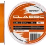 Волосінь Brain Classic Carp Line (solid orange) 150m 0.35mm 25lb 10.7kg