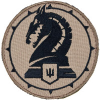 Шеврон 