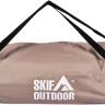 Коврик самонадувной Skif Outdoor Commander. Размер 200x73x10 см. Beige