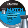 Пули пневматические JSB Diabolo Match S 100. Кал. 4.5 мм. Вес - 0.53 г. 500 шт/уп