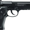 Пистолет пневматический Umarex Beretta M92 A1 Blowback кал. 4,5 мм BB