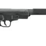 Пистолет пневматический Umarex Browning Buck Mark Magnum 4,5 мм Pellet