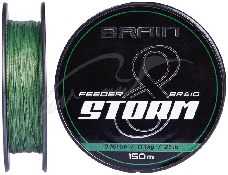 Шнур Brain Storm 8X (green) 150m 0.12mm 16lb/7.4kg