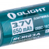 Акумуляторна батарея Olight 16340 з зарядним портом micro-USB