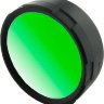 Светофильтр Olight FM20-G 35 мм ц:зеленый