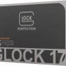 Пистолет пневматический Umarex Glock 17 Gen5 MOS CO2 кал. 4,5 мм BB