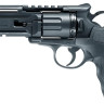 Револьвер пневматический Umarex UX Tornado CO2 кал. 4,5 мм BB