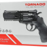 Револьвер пневматический Umarex UX Tornado CO2 кал. 4,5 мм BB