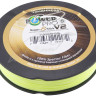 Шнур Power Pro Super 8 Slick V2 (Moon Shine) 135m 0.13mm 18lb/8.0kg