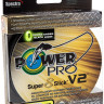 Шнур Power Pro Super 8 Slick V2 (Moon Shine) 135m 0.13mm 18lb/8.0kg