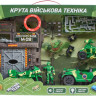 Ігровий набір ZIPP Toys Військова база Ігровий набір ZIPP Toys Військова база