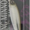 Воблер Deps Balisong Minnow 100SP 100mm 17.7g #09