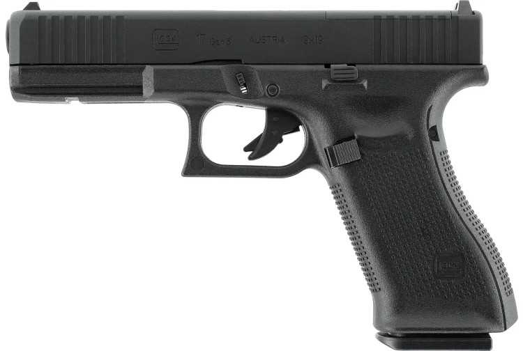 Пистолет пневматический Umarex Glock 17 Gen5 MOS кал. 4,5 мм BB Пистолет пневматический Umarex Glock 17 Gen5 MOS кал. 4,5 мм BB