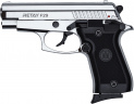 Пистолет стартовый Retay F29 кал. 9 мм. Цвет - Nickel