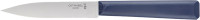 Нож Opinel №312 Paring. Цвет - синий